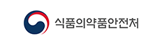 식품의약품안전처