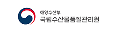 해양수산부 국립수산물품질관리원