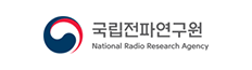 국립전파연구원