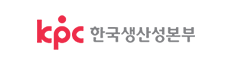 KPC한국생산성본부